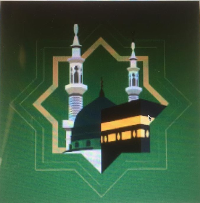 alumni lampu iman